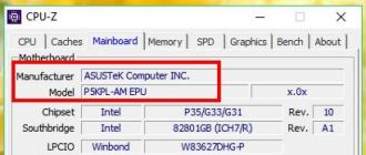 Как узнать модель материнской платы