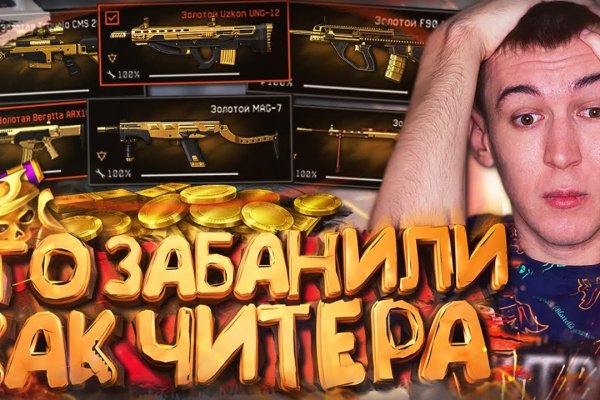 Кракен наркота что это