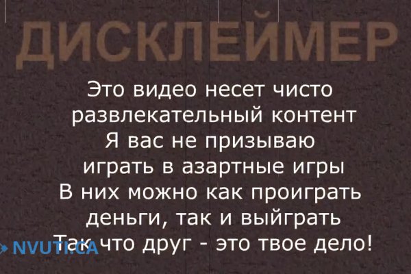 Знают ли власти про маркетплейс кракен