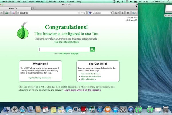 Официальная тор ссылка кракен сайта