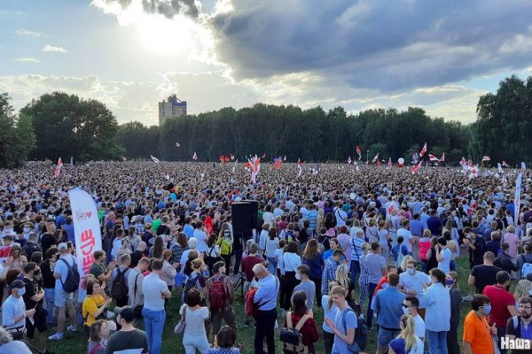 Взломанный аккаунт кракен