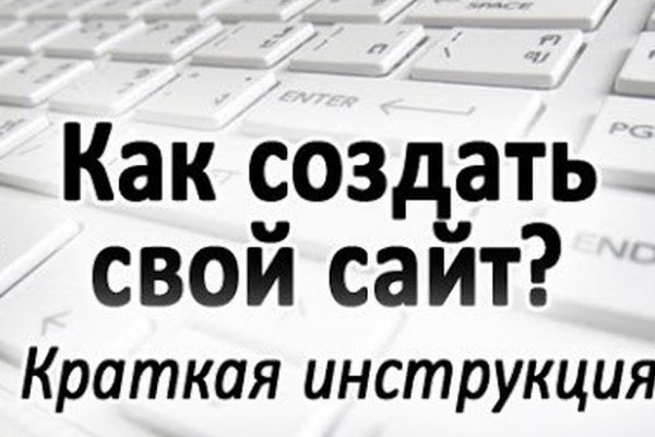 Как зайти на кракен тор