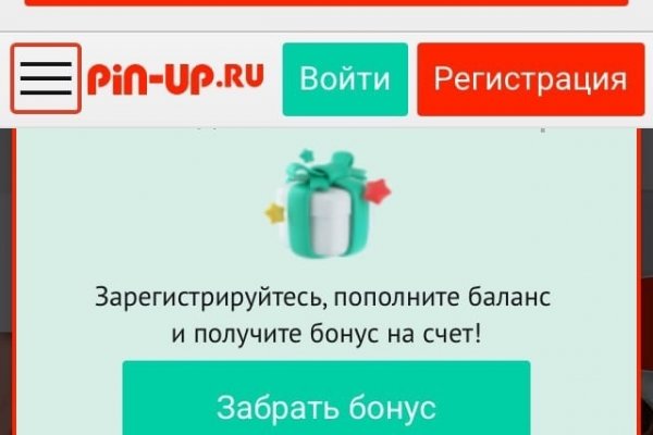 Ссылка на кракен тор kr2web in