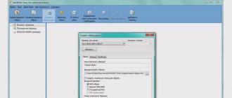 Как создать ISO образ диска или сделать его из папок и файлов