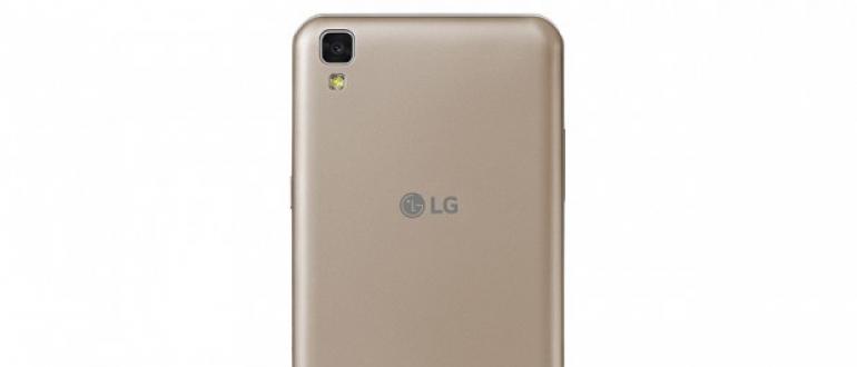 Обзор LG X Mach - околобюджетный производительный смартфон